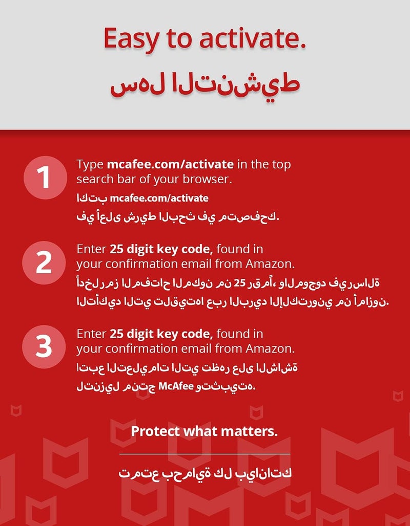 McAfee Total Protection 2021 | 5 Devices | 1 Year | Antivirus Software, Internet Security, Password Manager, Mobile Security | PC/Mac/Android/iOS | Middle East Edition - Image 2