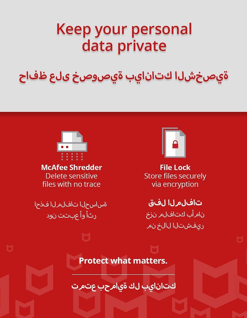 McAfee Total Protection 2021 | 5 Devices | 1 Year | Antivirus Software, Internet Security, Password Manager, Mobile Security | PC/Mac/Android/iOS | Middle East Edition - Image 4