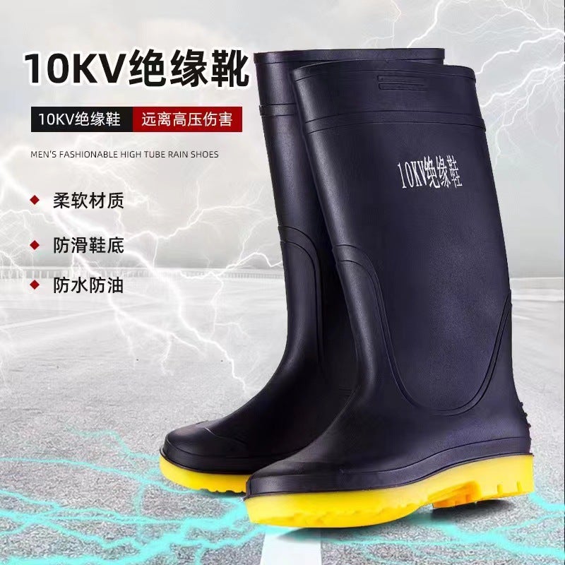 Electrician Insulated 10Kv20Kv25Kv30Kv35Kv High Voltage Insulated Rain Boots Anti-Electricity Rubber Anti-Slip Grid Rain Boots - Image 3