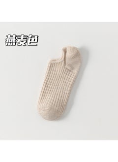 Oat color
