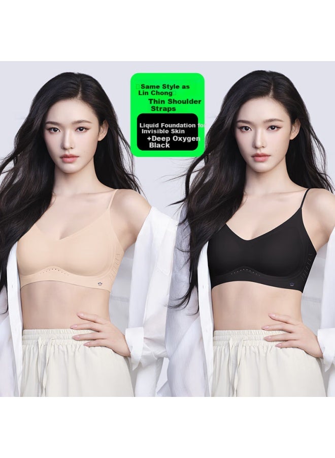 o Sunny Two-piece Set, Soft Lift Bra, Foundation Liquid, Invisible Underwear, Seamless Cool-feeling Backless Brassiere