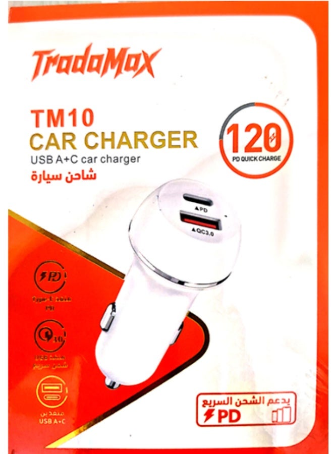 TRADAMAX شاحن سيارة ترادا ماكس - Image 1