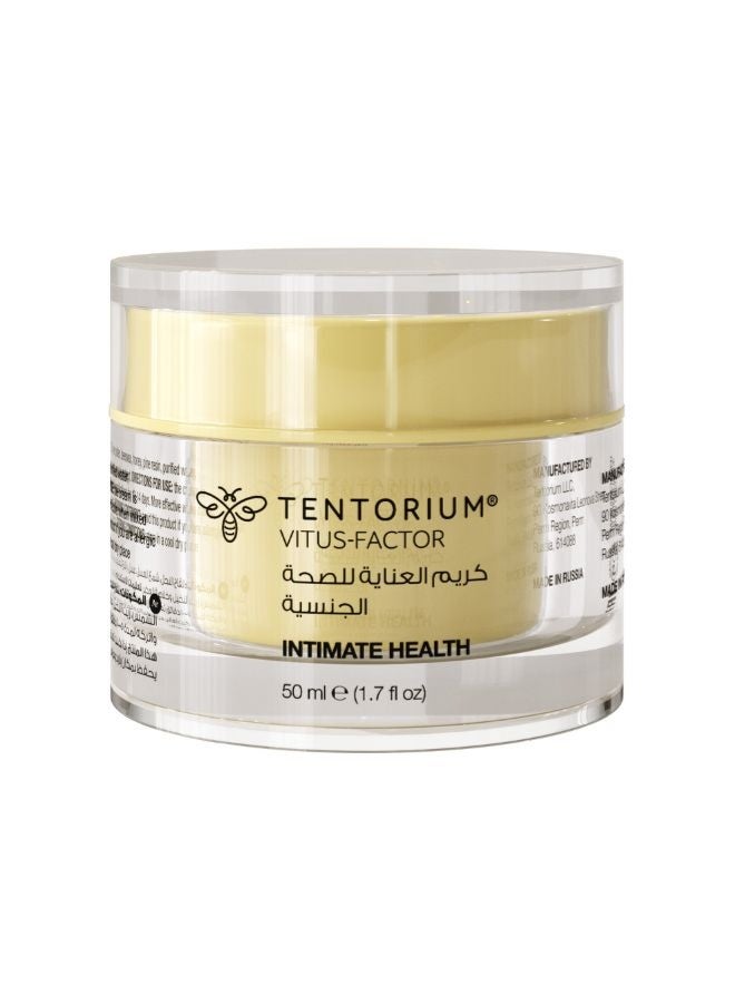 Tentorium Vitus Factor Natural Skincare Cream with Minerals & Vitamins – Hydrating Cream for Dry Skin - Image 1