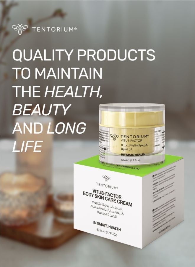 Tentorium Vitus Factor Natural Skincare Cream with Minerals & Vitamins – Hydrating Cream for Dry Skin - Image 3