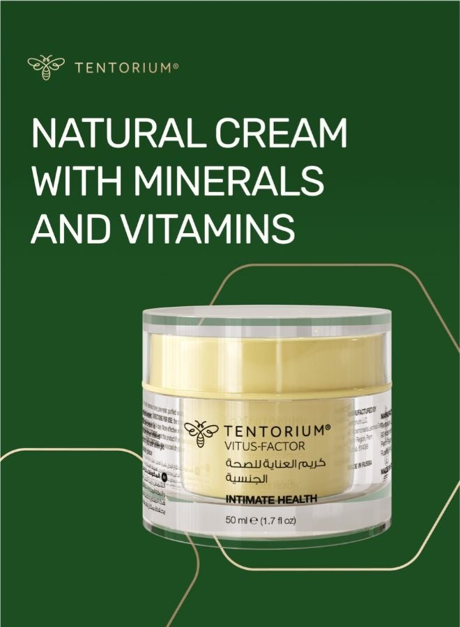Tentorium Vitus Factor Natural Skincare Cream with Minerals & Vitamins – Hydrating Cream for Dry Skin - Image 2
