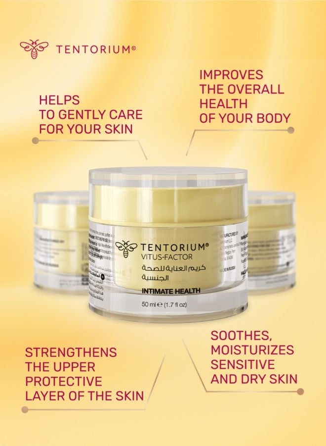Tentorium Vitus Factor Natural Skincare Cream with Minerals & Vitamins – Hydrating Cream for Dry Skin - Image 5