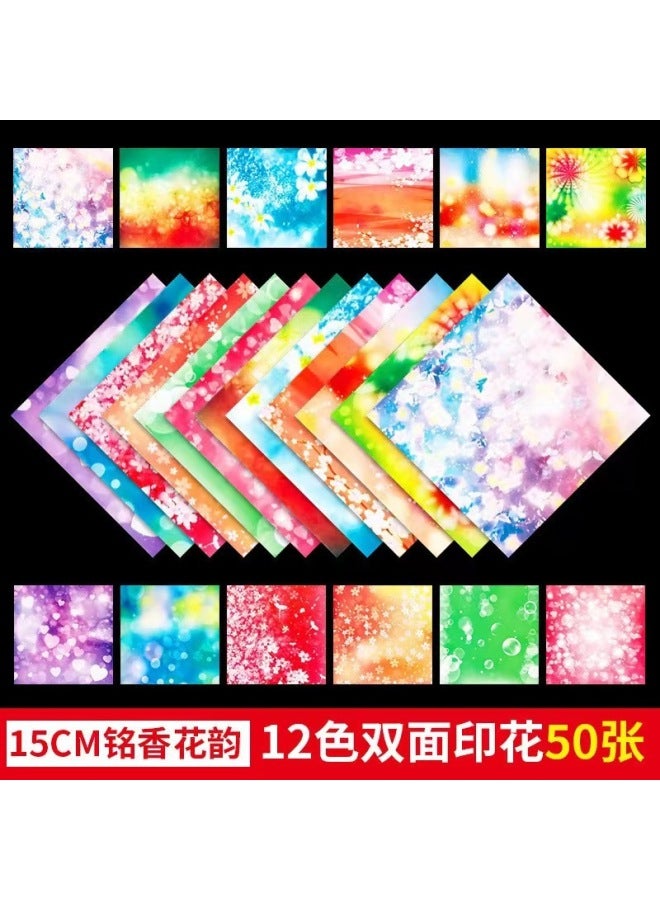 Luminous Twelve Constellations Star Paper Love Paper Crane Rose Diy Luminous Love Origami - Image 1