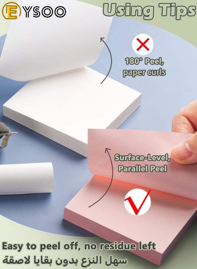  إيسو EYSOO 600 ورقة ملاحظات لاصقة مقاس 3 × 3 بوصات، 6 عبوات وسادات ذاتية اللصق، وسادات ملاحظات لاصقة من موراندي - Image 5