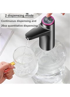 Generic Water Bottle Dispenser, Electric 2 in 1 Universal Drinking Water Bottle Pump Quantitative Dispensing with Detachable Base for 1-5 Gallon Jug,Bedside Office Camping Table Water Dispenser,Black  - Image 3