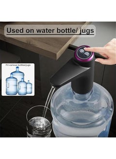 Generic Water Bottle Dispenser, Electric 2 in 1 Universal Drinking Water Bottle Pump Quantitative Dispensing with Detachable Base for 1-5 Gallon Jug,Bedside Office Camping Table Water Dispenser,Black  - Image 4