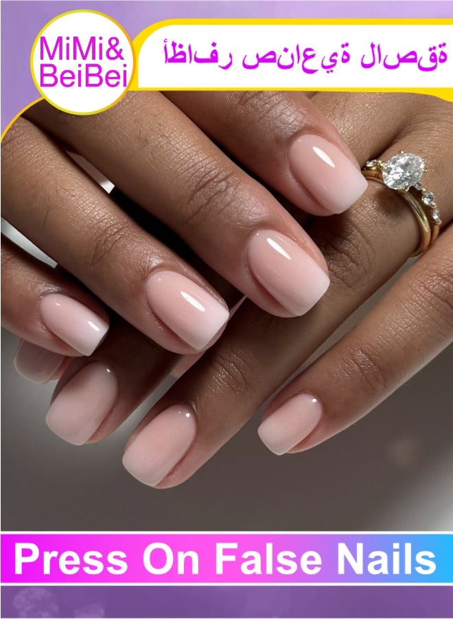 MiMi & BeiBei 24 قطعة أظافر مضغوطة، أظافر مزيفة، مجموعة أظافر مزيفة للفتيات والنساء، ملحقات فن الأظافر، أظافر مضغوطة مع لاصق سهل الاستخدام، مجموعة أظافر ملصقة - Image 1