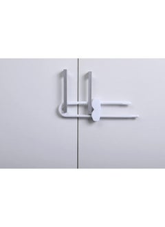 dreambaby Cabinet Sliding Lock  - Image 3