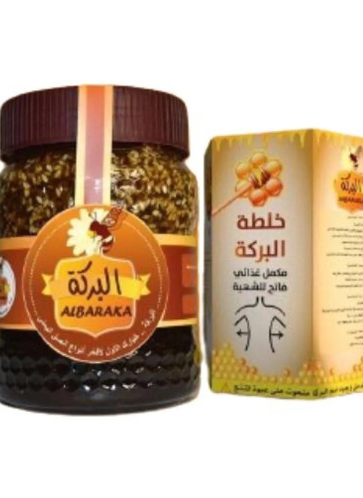 Al Baraka fattening mixture, food supplement, 450 EGP - pzsku/Z66EFA05FB061A5693197Z/45/_/1725216018/8a0fcab1-0bdb-43c3-9f80-a452707ab05e