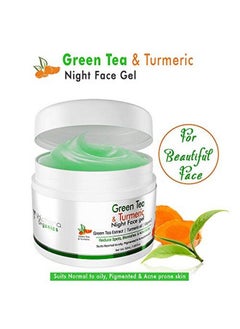 VOLAMENA WITH DEVICE Green Tea & Turmeric Night Gel  - Image 3