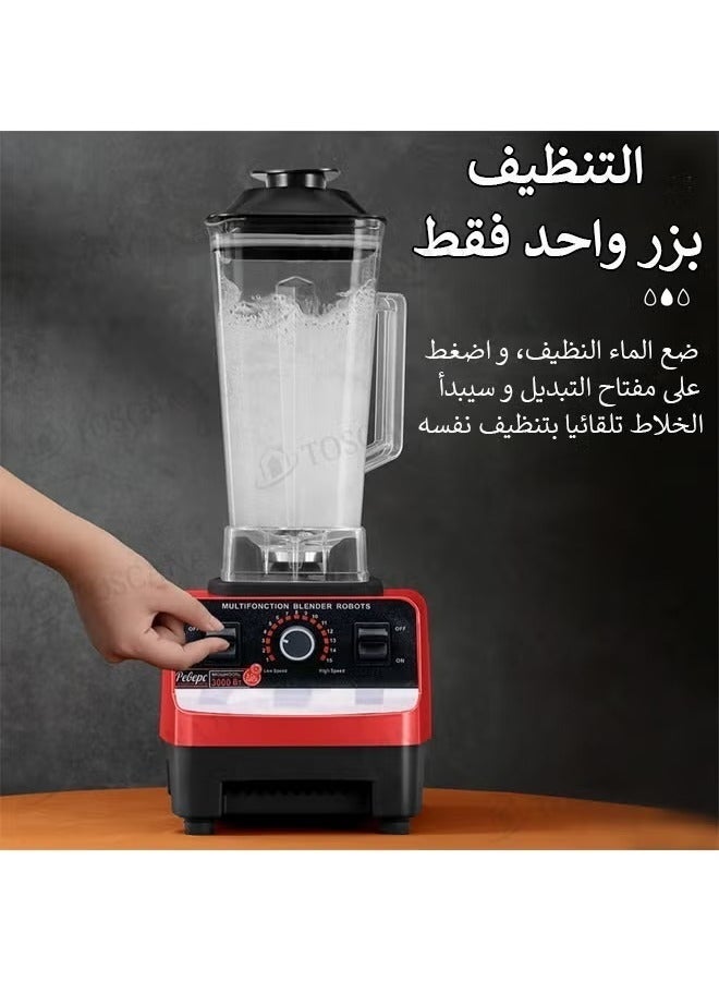 SILVER CREST 2L Electric Blender and Grinder,mixture machine，Multi-Functional Blender ， Electric Blender ，Juicer Machine,  blender - Image 4