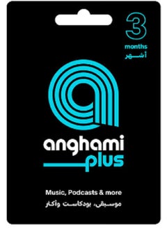 Anghami Plus 3 Months