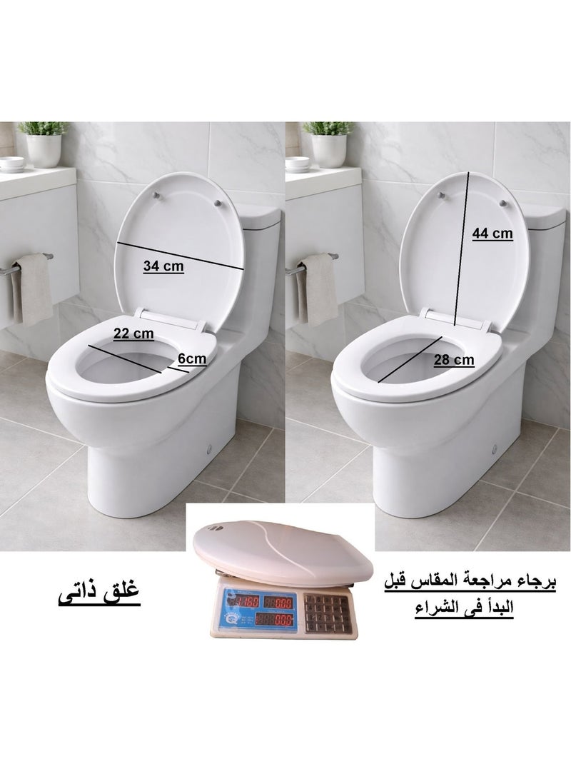 100% غطا قاعدة حمام ذاتى الغلق (ابيض مقاس الفتحة 22.5 سم فى 28 سم) - Image 2