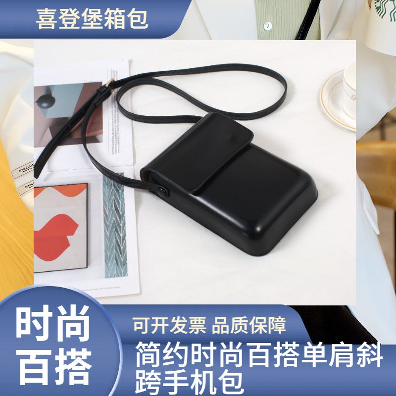 Japanese And Korean Fashion Versatile Vertical Mobile Phone Bag For Men And Women Textured Single Shoulder Crossbody Small Bag - Image 2