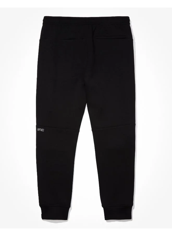 American Eagle Essential Drawstring Cuffed Sweatpants