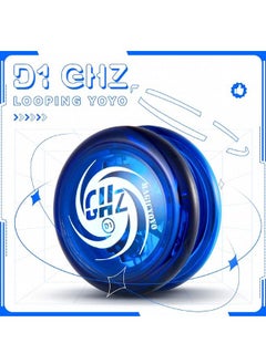 Magic Yoyo Professional Looping Yoyo D1 GHZ Responsive Yoyo for Kids, Starter Yoyo for Kids, Beginner Yoyo Easy to Play Basic Looping Tricks (D1 - Blue)  - Image 2