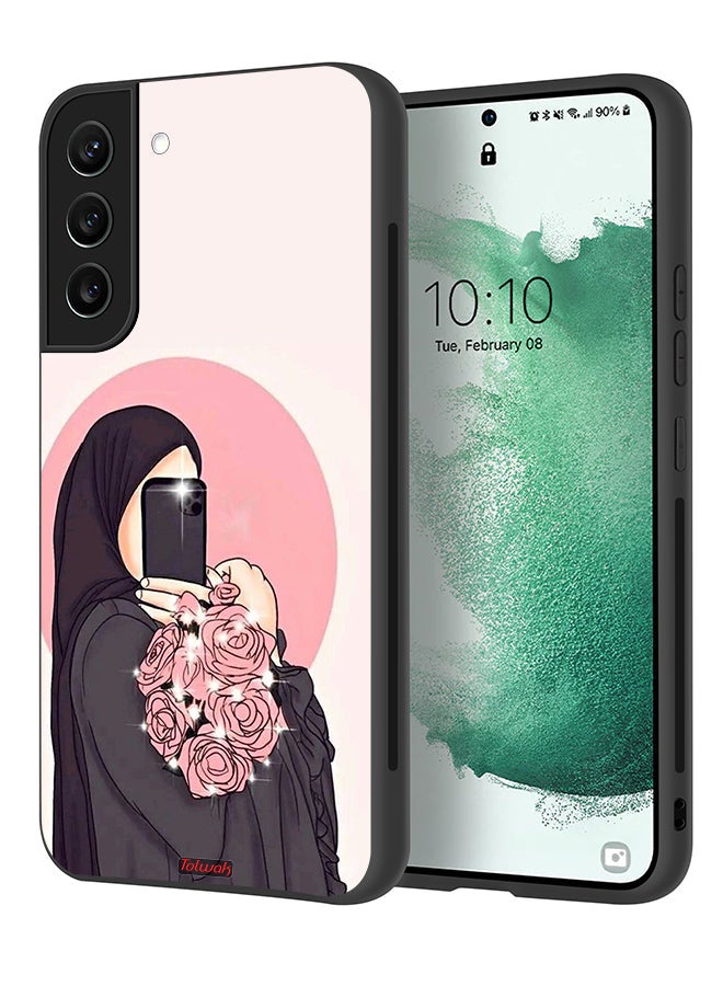 Tolwak Samsung Galaxy S22 5G Protective Case Cover Making Selfies While Holding Flowers Art - Image 1