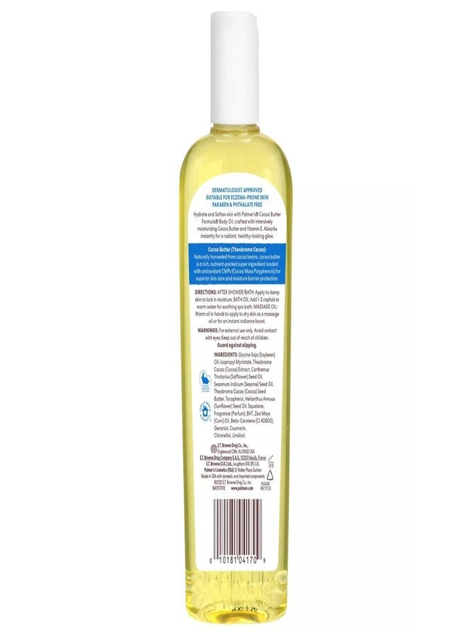 Palmer's Cocoa Butter Formula Moisturizing Body Oil (8.5 Fluid Ounce, Pack of 4) - Image 3