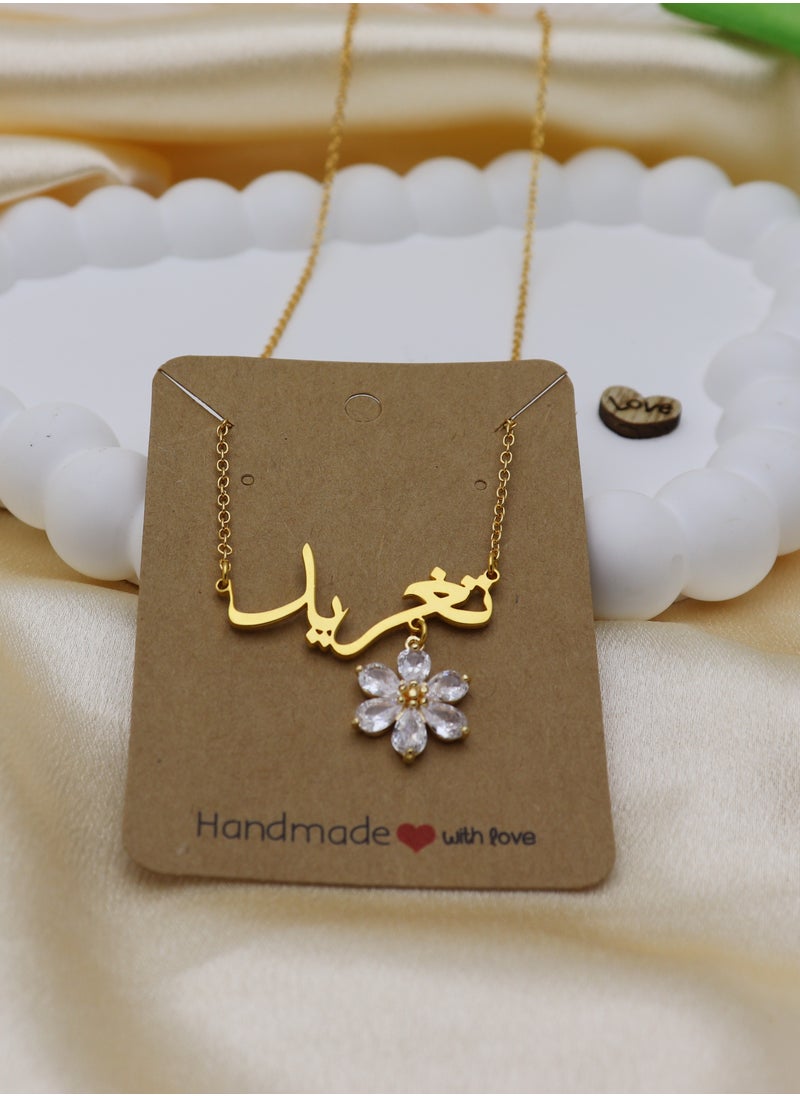 Generic - Gift for Her Gold-Plated Name Taghreed Necklace with Zirconia-Studded Flower – Elegant Personalized Jewelry - Image 1