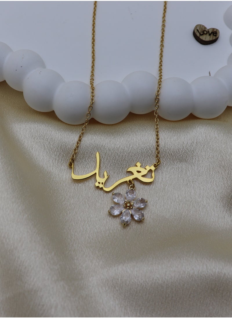 Generic - Gift for Her Gold-Plated Name Taghreed Necklace with Zirconia-Studded Flower – Elegant Personalized Jewelry - Image 1