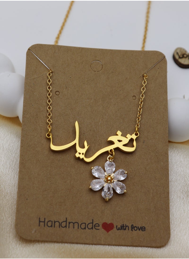 Generic - Gift for Her Gold-Plated Name Taghreed Necklace with Zirconia-Studded Flower – Elegant Personalized Jewelry - Image 1