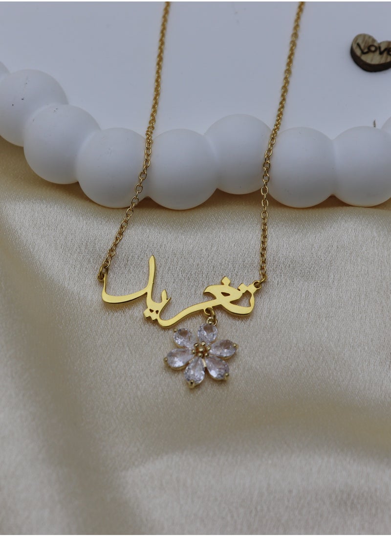 Generic - Gift for Her Gold-Plated Name Taghreed Necklace with Zirconia-Studded Flower – Elegant Personalized Jewelry - Image 1