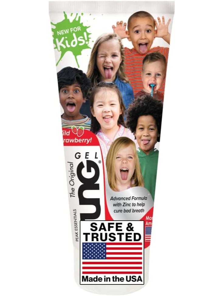 تونج جل اللسان تونج للأطفال بنكهة الفراولة 85 جم - Image 2