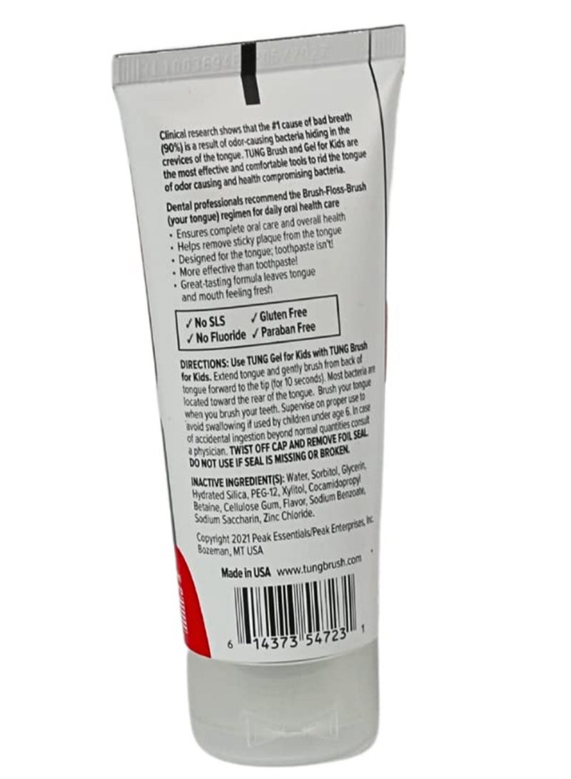 تونج جل اللسان تونج للأطفال بنكهة الفراولة 85 جم - Image 3