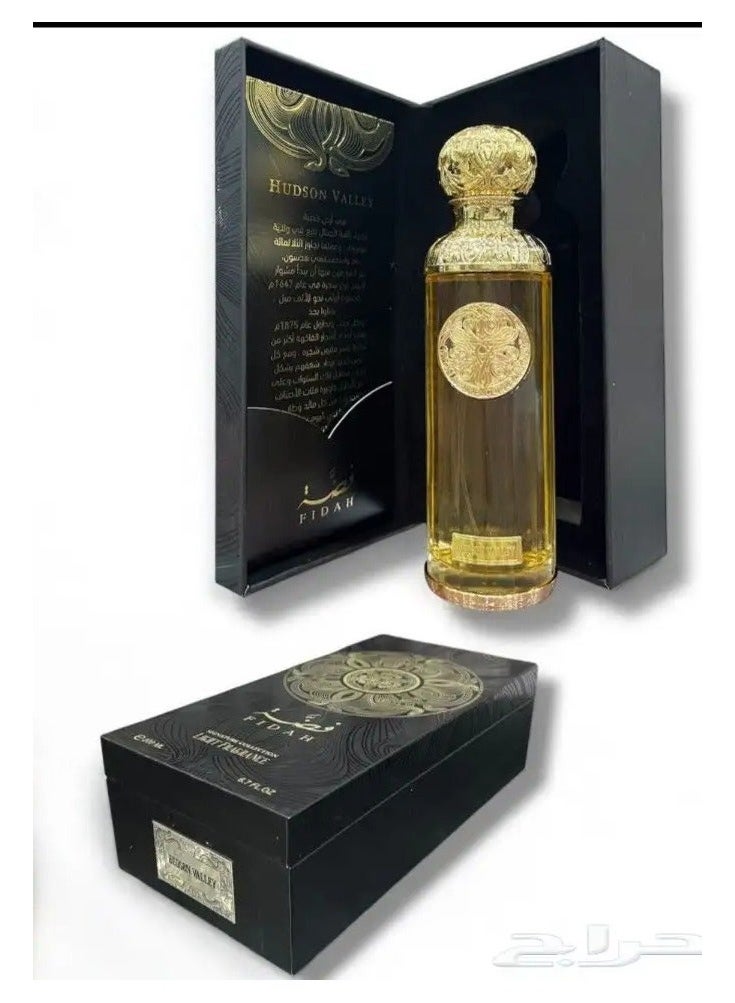 عطر هدسون فالي 200 مل