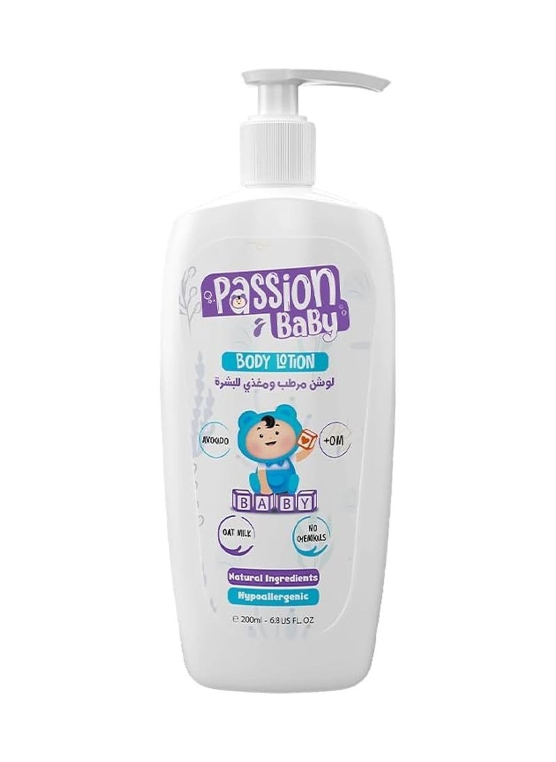 Passion Baby Passion baby Lotion 200ml 