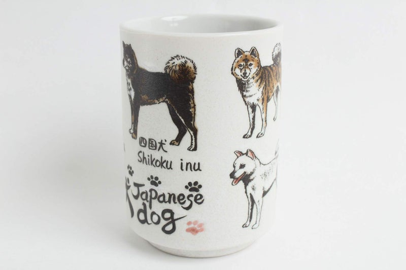 Mino ware Japanese Ceramics Sushi Yunomi Chawan Tea Cup Japanese Dog made in Japan (Japan Import) YAY079 - Image 4