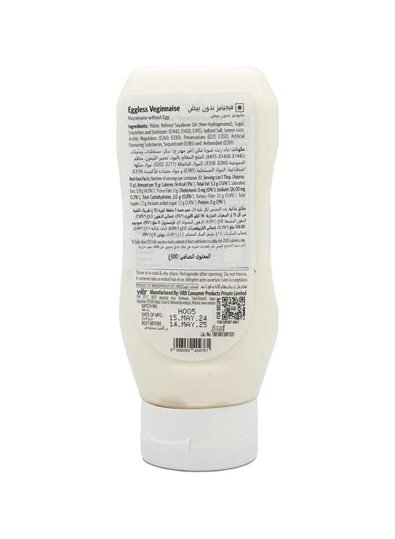 Veeba Eggless Veginnaise Vegan 300g - Image 2