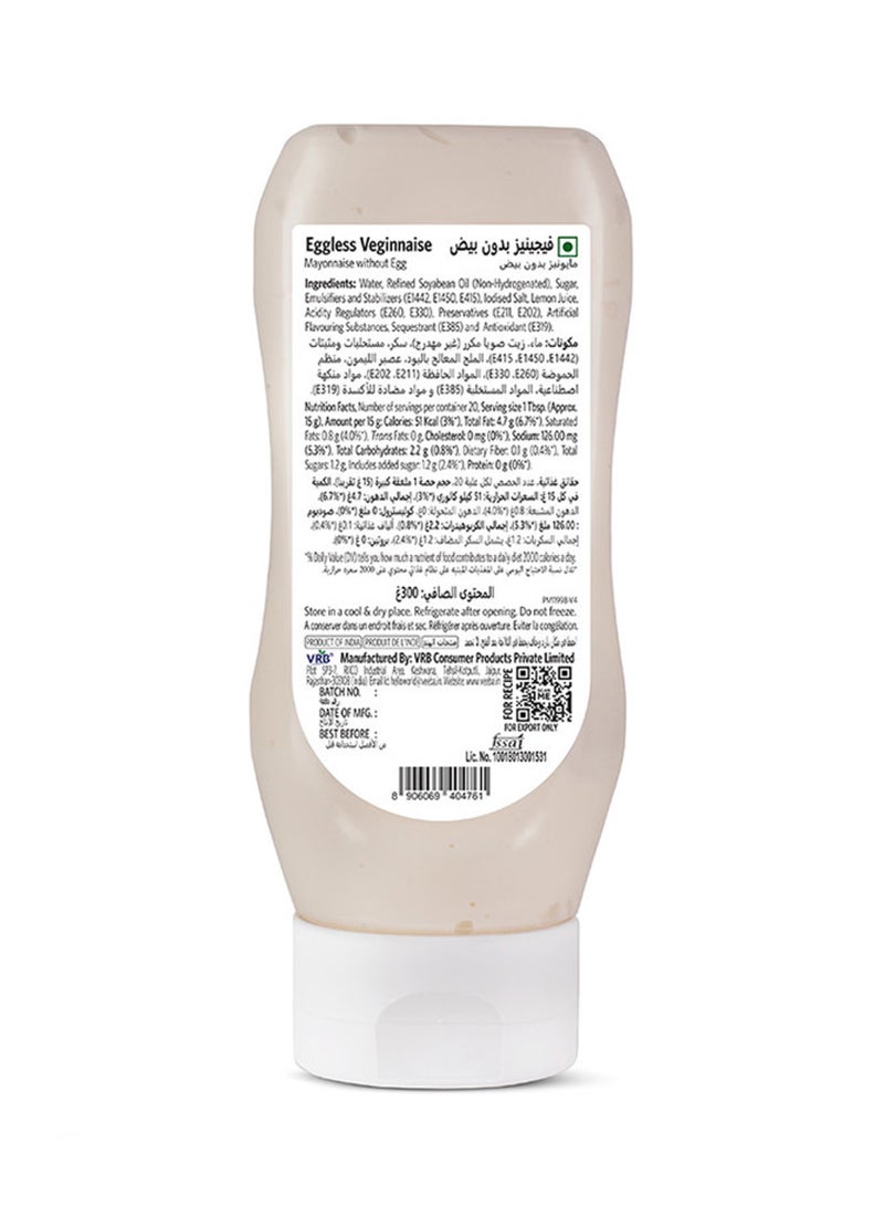 Veeba Vegan Eggless Mayonnaise - Image 2