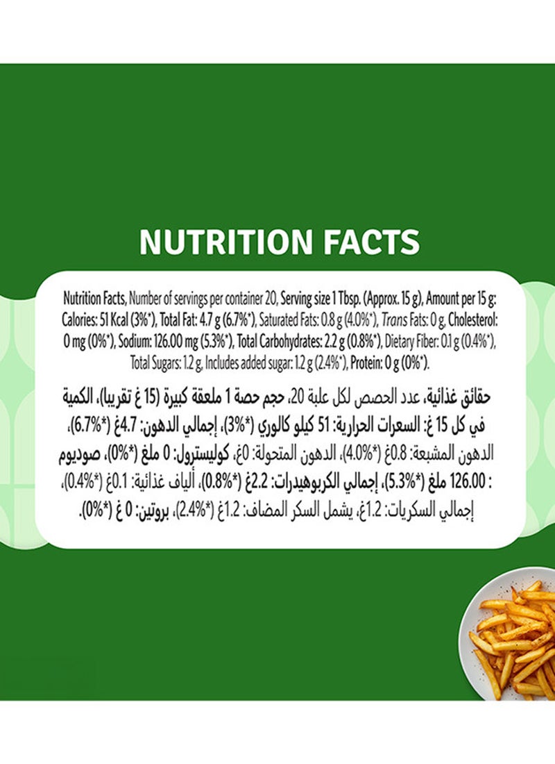 Veeba Vegan Eggless Mayonnaise - Image 3