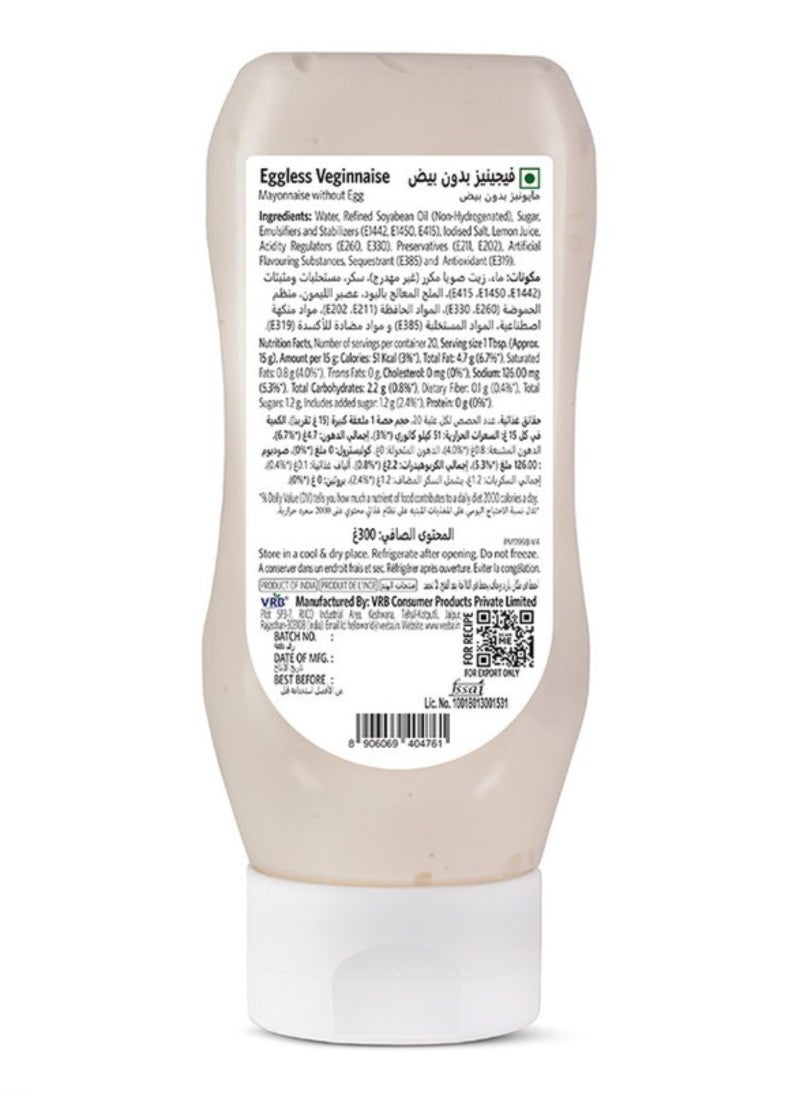Veeba Vegan Eggless Mayonnaise - Image 2