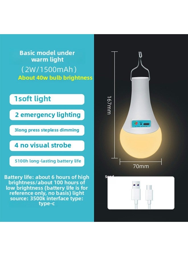 إسكدنيا Rechargeable Led Bulb Power Failure Emergency Multi-function USB Mobile Super Bright Outdoor Night Market Stall Toilet Camping Light-Power Of Light Source:Long Battery Life Model Comes With Charger-Light Color:Warm Light - Image 1