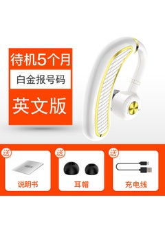 K21 Business Bluetooth 5.0 Earpiece Long Standby SportPlatinum [Telegram Number]] Platinum [Telegram Number]]