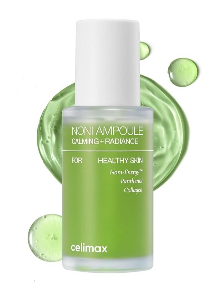 celimax أمبولة نوني مهدئة + إشراقة 30 مل - Image 1