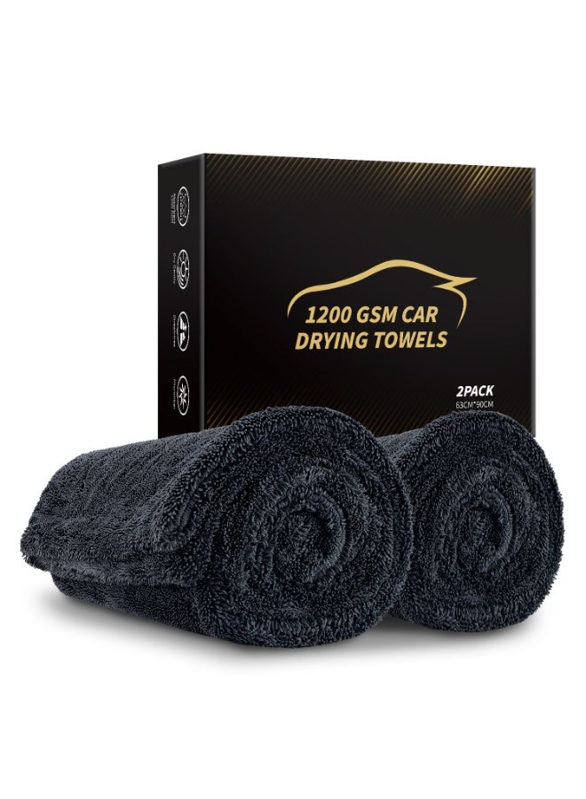 عبوتان من مناشف تجفيف السيارات 1200 جم / م²، مناشف ميكروفايبر كبيرة وفاخرة، مقاس 36 × 25 بوصة، عالية الامتصاص، خالية من الخطوط، قماش تنظيف بحلقة مزدوجة ملتوية - Image 1