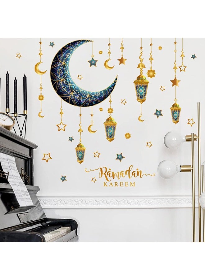 Eid al-Adha Decorations,Mubarak Wall Sticker Window Clings,Lantern Moon Star Wall Stickers - https://f.nooncdn.com/p/pzsku/Z66F74AA37B35354F7B3DZ/45/1746217232/370d9b31-29cf-419f-bc67-d1e682de6d66.jpg?width=original