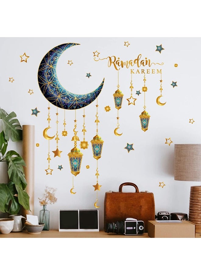 Eid al-Adha Decorations,Mubarak Wall Sticker Window Clings,Lantern Moon Star Wall Stickers - https://f.nooncdn.com/p/pzsku/Z66F74AA37B35354F7B3DZ/45/1746217234/3feab547-95bc-43e9-ba0f-e7a27a8bb36e.jpg?width=original
