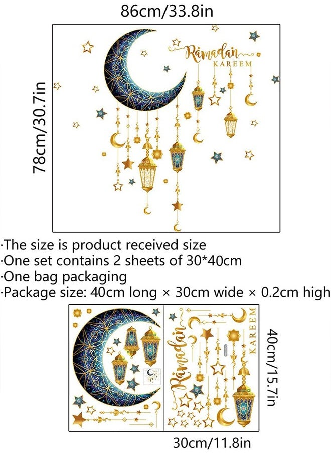 Eid al-Adha Decorations,Mubarak Wall Sticker Window Clings,Lantern Moon Star Wall Stickers - https://f.nooncdn.com/p/pzsku/Z66F74AA37B35354F7B3DZ/45/1746217235/2a9606ee-8822-4419-9a61-dfb83d29592e.jpg?width=original