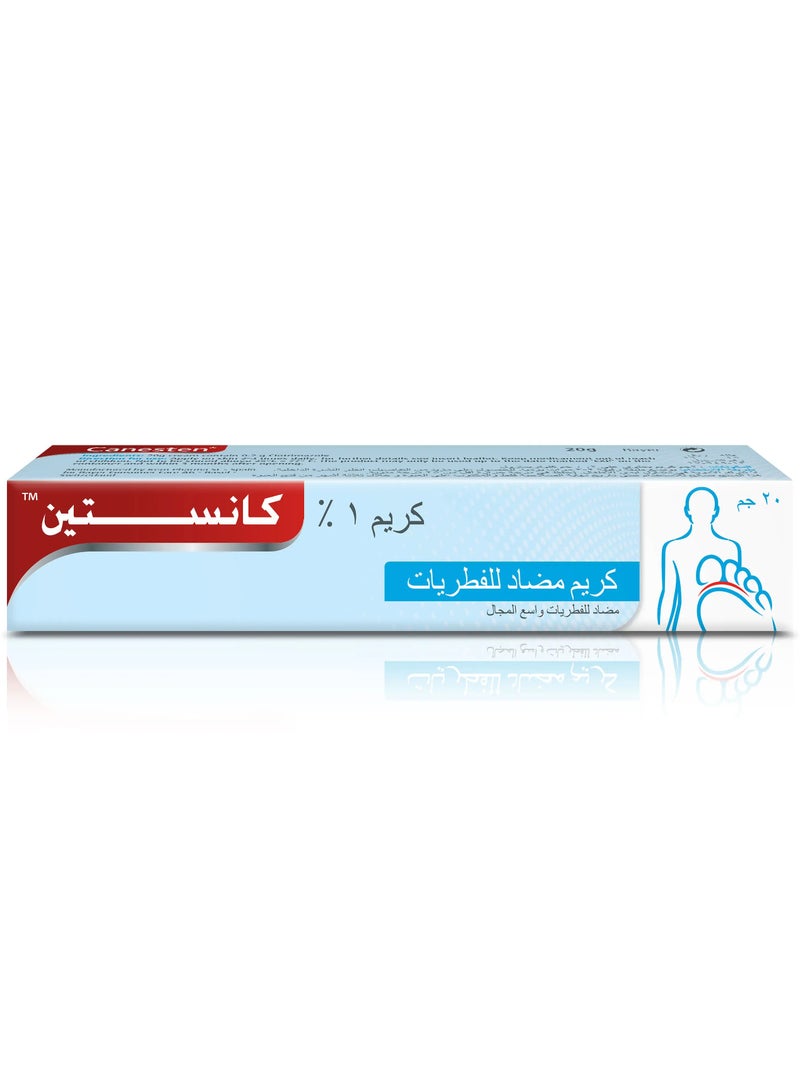 Canesten Canesten Antifungal Cream, 20 gm  - Image 1