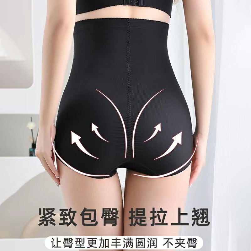 High Waist Zipper Belly Tight Pants Strong Effect Small Belly Tight Postpartum Shaped Boxer Briefs Belted Waist Hip Triangle Leggings - Image 4