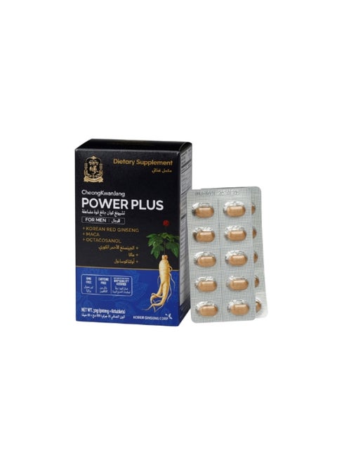 Powder Plus For Men, 60 Tablets