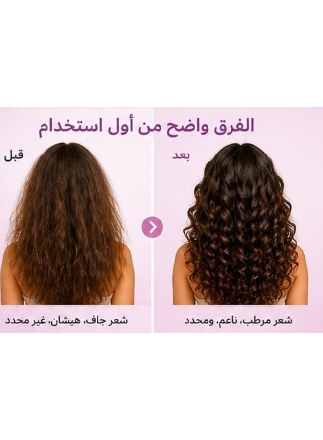 Zero Frizz Serum with Shea Oil for Defining Curly Hair 148 ml - Image 3